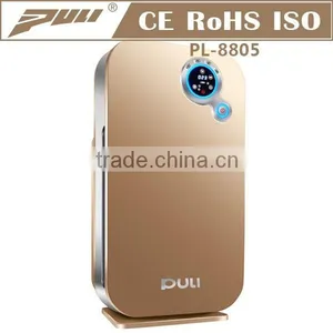 PM2.5 Air Purifier thumbnail-1