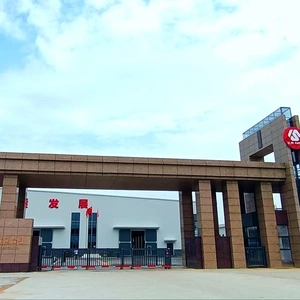 Anhui Sino-Refractory Technology Co.,Ltd company overview - view 1 thumbnail