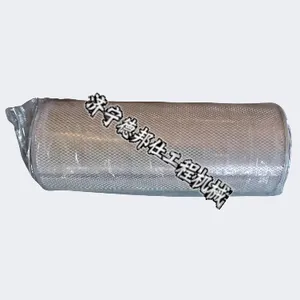 SELL PC300-8 Element, Hydraulic Oil Filter 207-60-71182 thumbnail-1