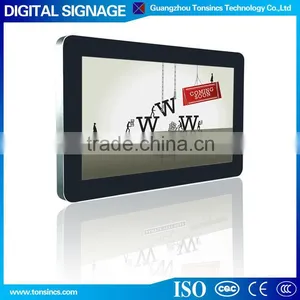 55 Inch Panel Lcd Vedio Rotating Wall Mounted Information Broadcast OEM/ODM Advertising Player thumbnail-1