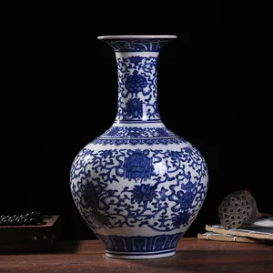 Blue and White Porcelain Enamel Porcelain Jun Porcelain thumbnail-1