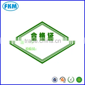 2015 Cheap Certificate Printing thumbnail-1