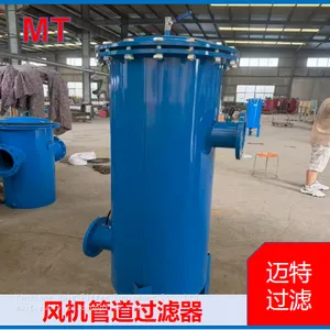 Gas‑Liquid Separator For Fan Duct, Horizontal Multi‑stage Moisture Mist Eliminator thumbnail-3