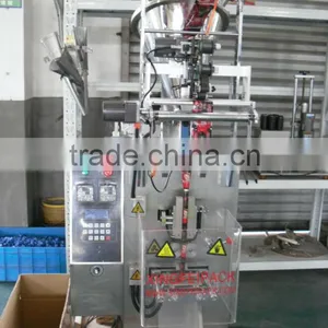 XFL-KB Coffee Bean Back Sealing Machine thumbnail-3