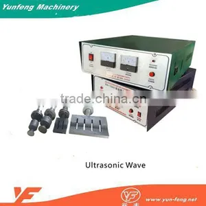 High Precision Z-wave Ultrasonic Machine thumbnail-1