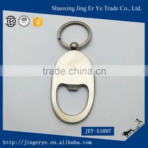 High Quanlity Stainless Steel Custom Metal Bottle Opener Keychain thumbnail-2