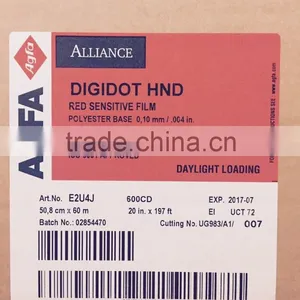 E2U4J Agfa Digidot HND Imagesetting Film 50.8cm x 60mtr 600CD thumbnail-1
