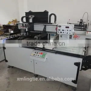 Membrane Switch Printing Machine thumbnail-1