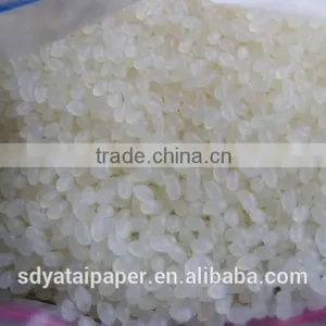 PP Random Copolymer (PPR)/ Film Grade/PP Copolymer thumbnail-1