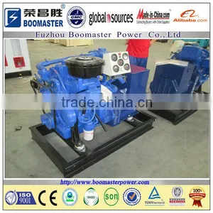 Small Marine Diesel Generators Made in China (10Kva, 12Kva, 15Kva,20Kva ) thumbnail-1