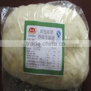 Halal! Frozen Bread Dough /frozen Pastries Dough thumbnail-1