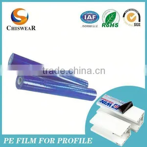 Surface Blue Protective Film For Lamps thumbnail-1
