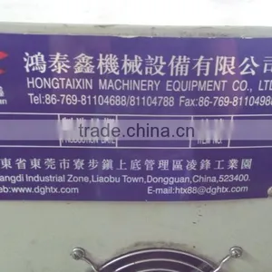 Slippers and Sandals Usd Pvc Air Blowing Machine thumbnail-5