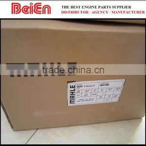 MAHLE Cylinder Liner -- Excavator HINO J05E / J08E Cyliner Liner thumbnail-5