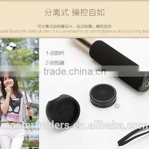 Original Rock Bluetooth Handheld Monopod II 90CM Self-timer Remote Shutter Control Mount For Below 6 Inch Mobile Phone MT-3367 thumbnail-3
