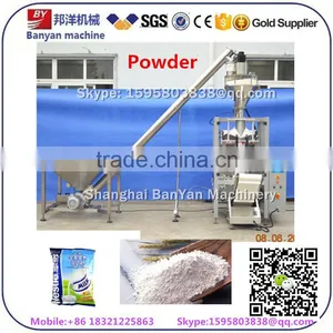 Fully Automatic Loose / Compact Powder Packaging Machine, Masala Powder Packing Machine Supplier's Choice thumbnail-1