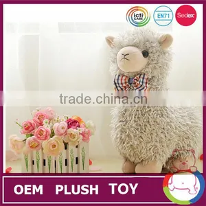 China Wholesale Grey Color Alpaca Stuffed Sheep Toy thumbnail-1