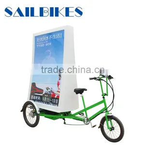 500w Bicycle Rickshaw for Advertising thumbnail-1