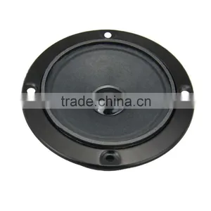 SW78-70 3inch Multimedia Speaker thumbnail-1