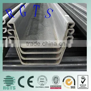 U/C Shape Steel Sheet Pile Supplier thumbnail-1