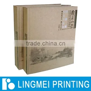 2013 New China Hardcover Book Printing,Cheaper Than USA thumbnail-1