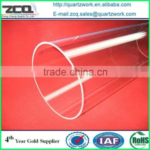 Quartz Tube Quartz Glass Tube thumbnail-6