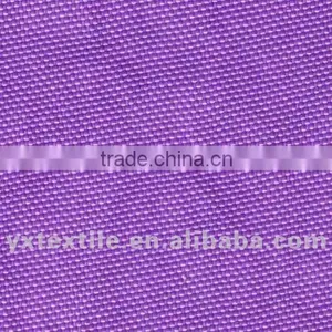 Flame Retardant Oxford Fabric thumbnail-1