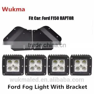 10-14 FordF150 SVT Raptor Bumper Bracket For 16W 3'' LED Spot Beam Fog Light thumbnail-1
