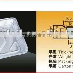Aluminum Foil Serving Tray thumbnail-1
