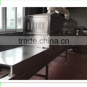 Microwave Liquid Sterilizer/Machine/equipment thumbnail-3