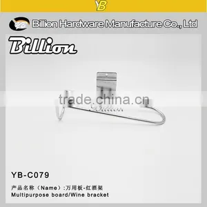 Wholesale Metal Display Hook Supermarket Wine Hold thumbnail-5