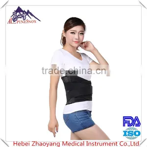 Adjustable Medical Elastic Waist Belt Price thumbnail-2