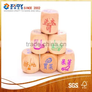 Professional Manufacturer Letter Dice Custom Wood Dice thumbnail-1