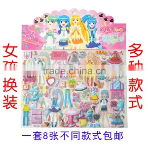 2015New Design High Quality 3d Puffy Sticker,girls DIY Product Custom Puffy Sticker thumbnail-4