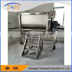 2016 Shanghai New Horizontal Powder Ribbon Blender thumbnail-5