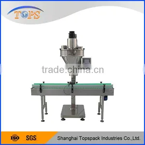 2016 Shanghai New Designed Small Powder Filling Machine Quality Choice thumbnail-1