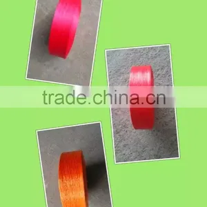 Polypropylene Multifilament Fdy Yarn thumbnail-6