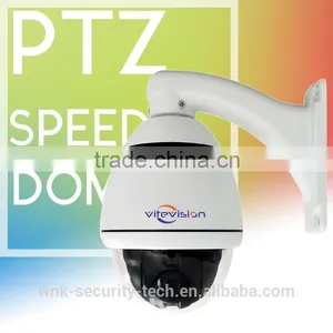 Vitevision Vandalproof 10x Optical Zoom PTZ Camera of IR High Speed Outdoor CCTV Dome Camera thumbnail-1
