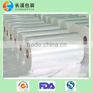 7-layer Coextruded Thermoforming Bottom and Top Film thumbnail-1
