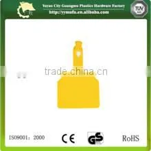 Livestock/husbandry/veterinary Laser Single Ear Tag for Animals thumbnail-1