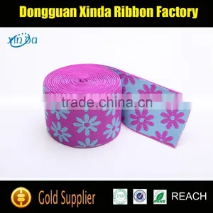 Wholesale Colorful Customized Decorative Elastic Webbing thumbnail-1