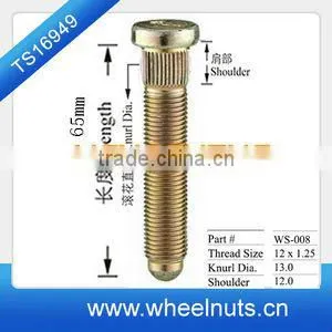 M12*1.25 Extended Wheel Studs thumbnail-1