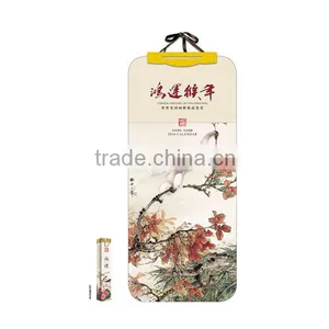 Customized Special Shape Wall Monthly Calendar Printing in 2016 thumbnail-1