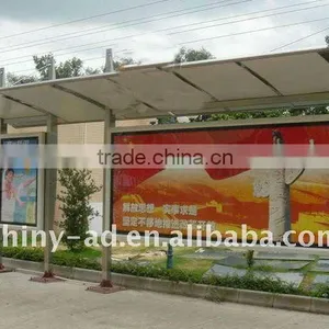 Eco-solvent Backlit Film Printing thumbnail-1