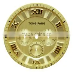3d Pattern Embossed Custom Made Watch Dial thumbnail-1