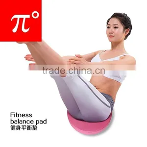 PIDEGREE EVA Yoga Balance Seat Mat thumbnail-1