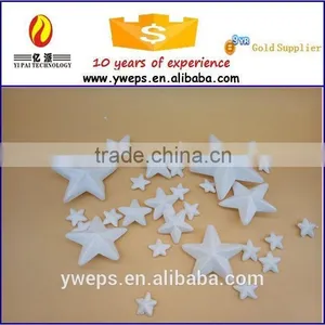 Artificial Polyfoam Star Toy Model thumbnail-1