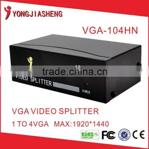 Security System1 Input 4 Output Audio Video Splitter VGA-104HN thumbnail-1