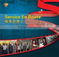 Duoleng New Material Co., Ltd. company overview - view 3 thumbnail