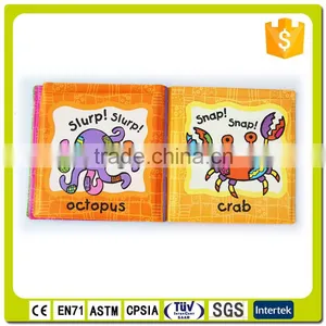 EVA Baby Bath Book in Espanol, Turtle Bath Books thumbnail-1